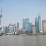 World Trade Center à Shanghai